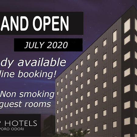 Fp Hotels Sapporo Odori Εξωτερικό φωτογραφία