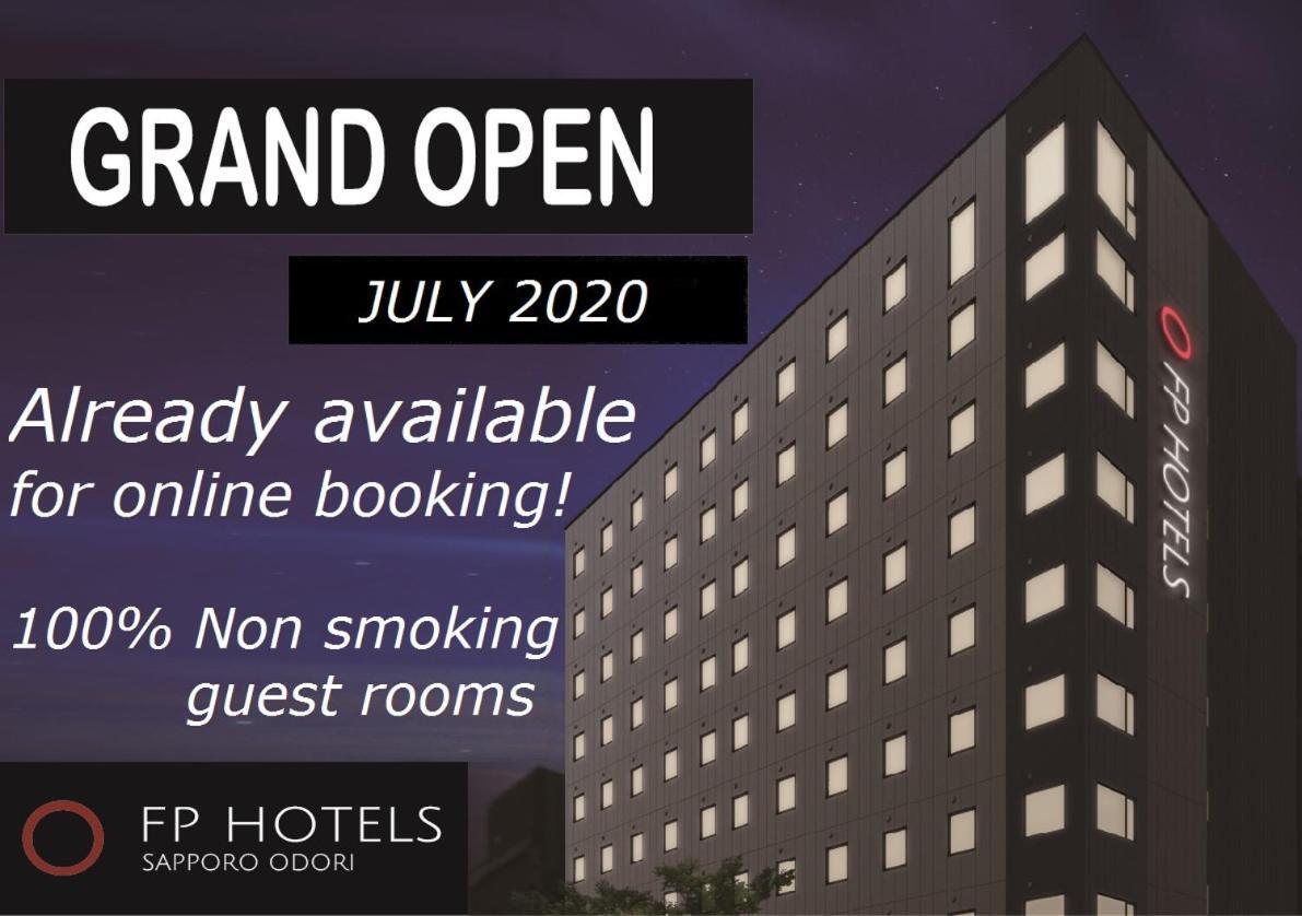 Fp Hotels Sapporo Odori Εξωτερικό φωτογραφία