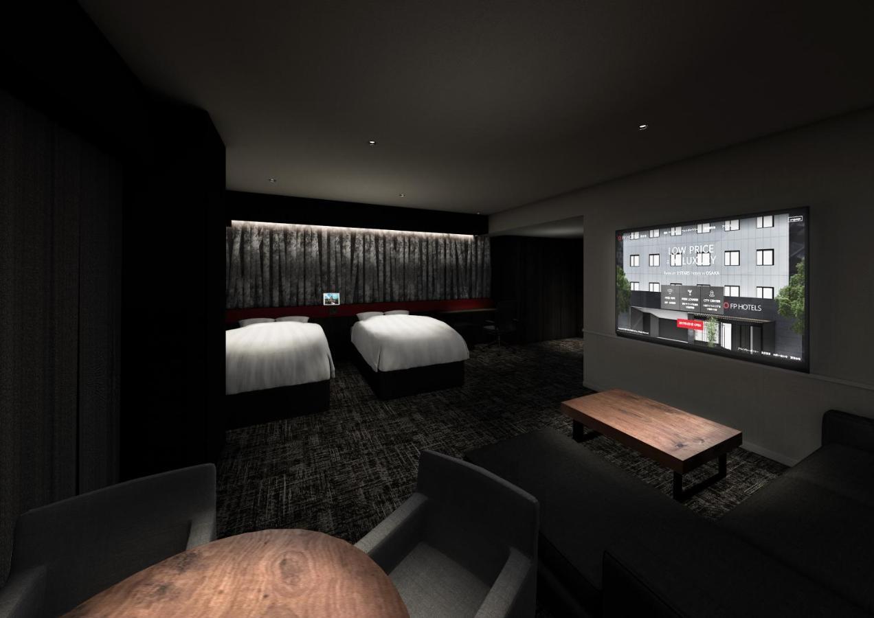 Fp Hotels Sapporo Odori Εξωτερικό φωτογραφία