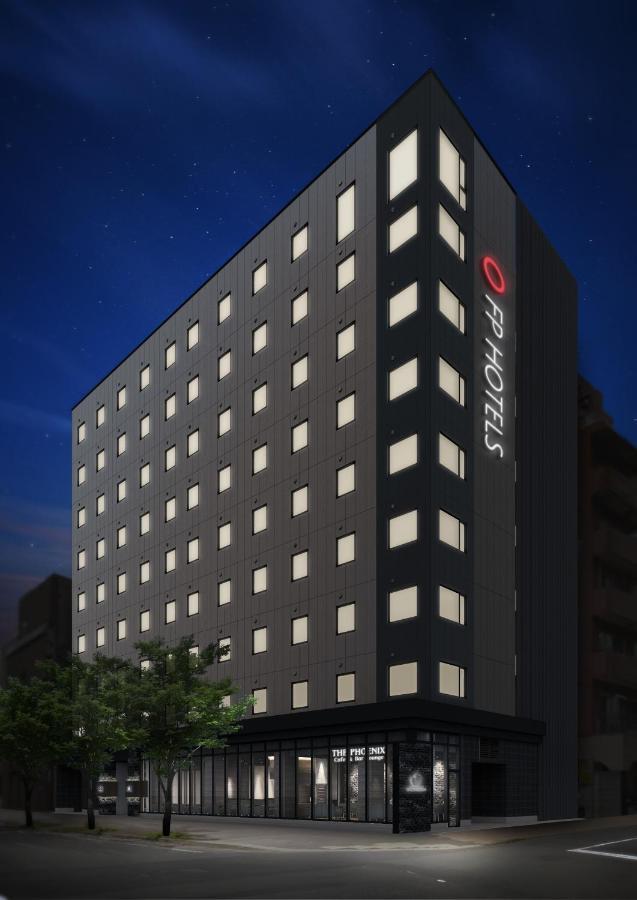 Fp Hotels Sapporo Odori Εξωτερικό φωτογραφία